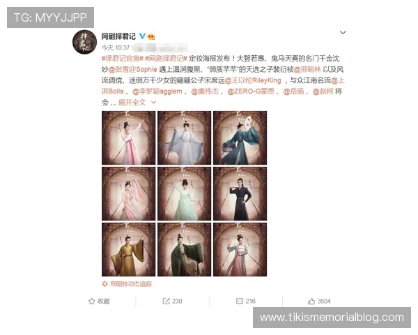 莱比锡坚持追求埃利奥特并有意签约康拉德哈德增强阵容实力 莱比锡坚持追求埃利奥特并有意签约康拉德哈德增强阵容实力