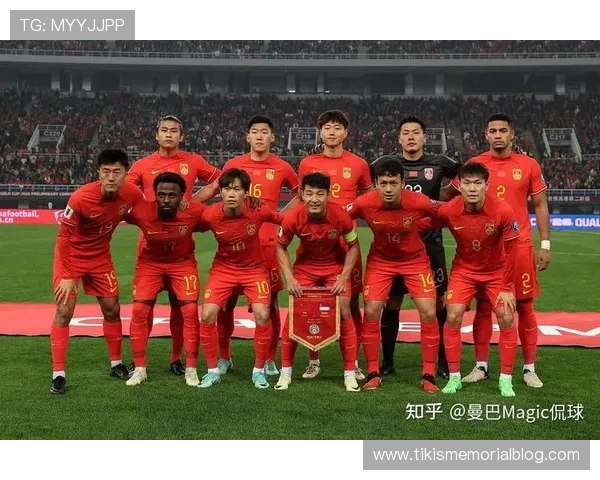 国足排名世界第94 亚洲第14 面临压力仍需提升竞争力 国足排名世界第94 亚洲第14 面临压力仍需提升竞争力
