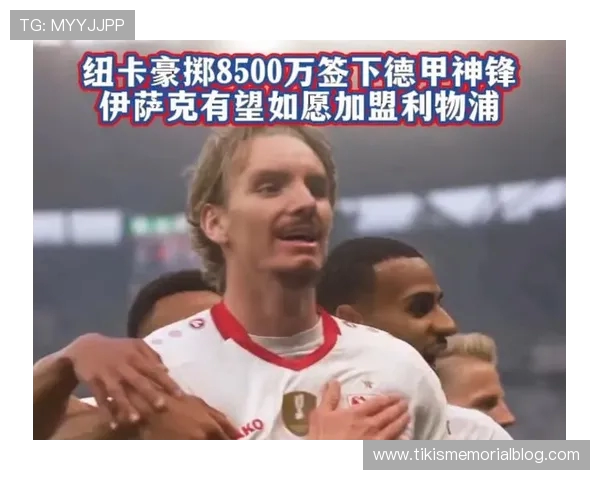 沃尔特马德五场轰两球荣膺纽卡九月最佳球员闪耀喜鹊锋线 沃尔特马德五场轰两球荣膺纽卡九月最佳球员闪耀喜鹊锋线