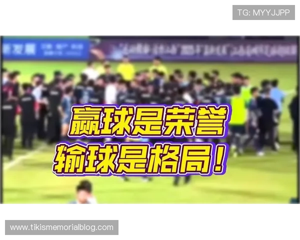 赣超比赛发生球迷冲突 警方已对肖某作出行政处罚 赣超比赛发生球迷冲突 警方已对肖某作出行政处罚