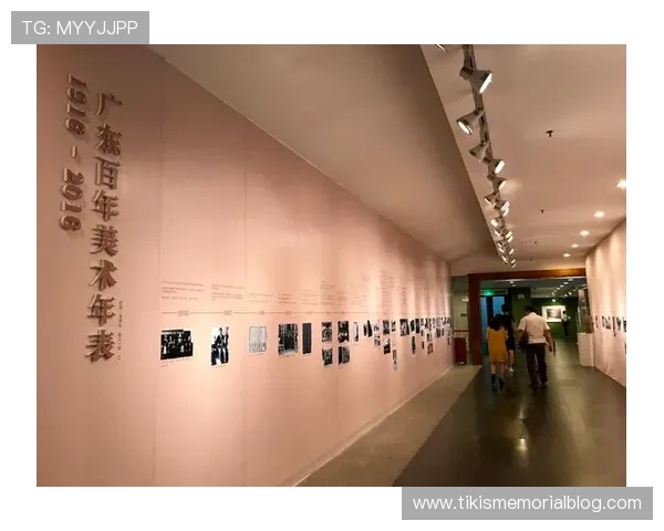 绿茵传承燃动青春激情足球主题文化展亮相广东美术馆共迎十五运盛会